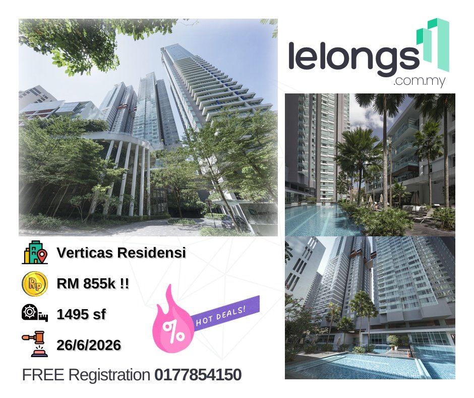 Verticas