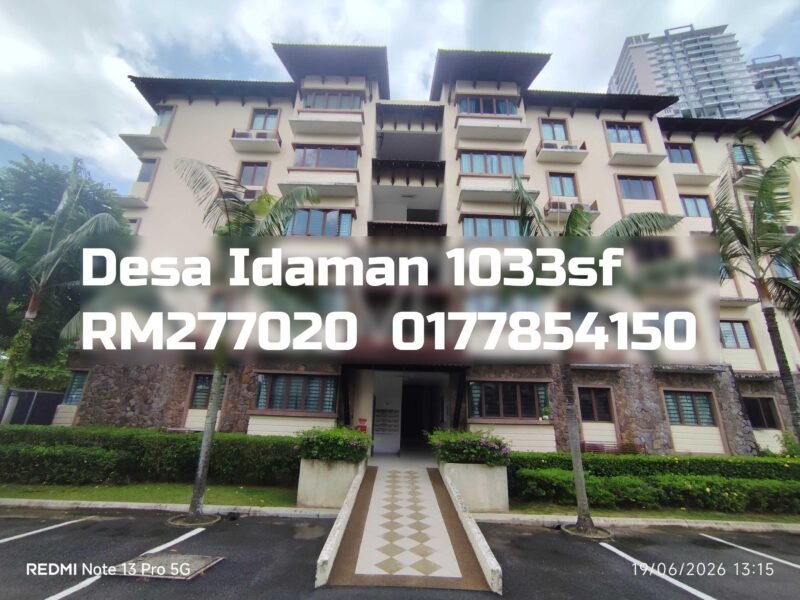 Desa Idaman