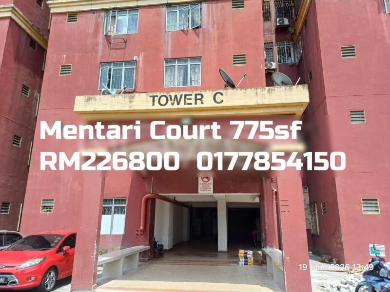 Mentari Court