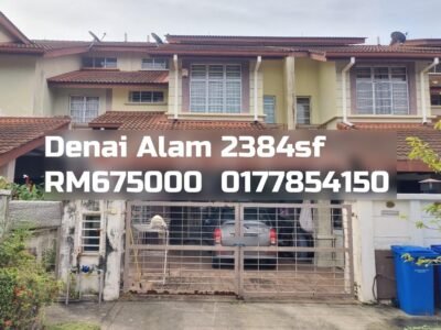 Denai Alam