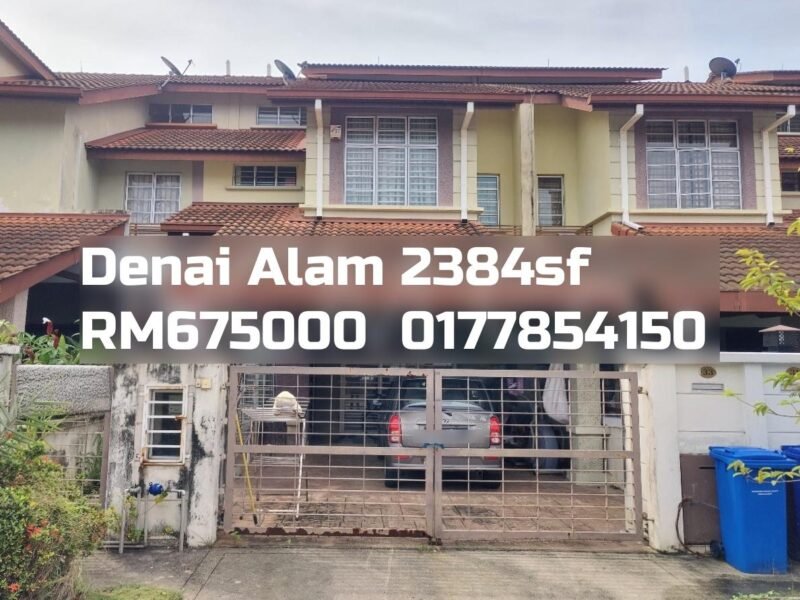 Denai Alam