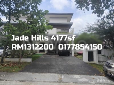 Jade Hills