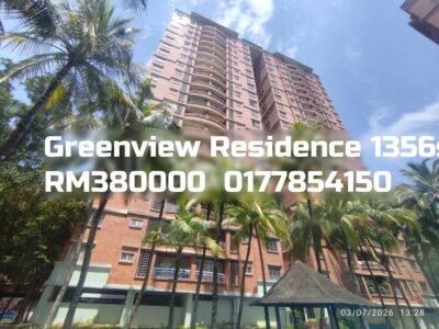 Greenview Residence