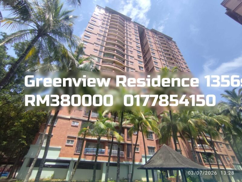 Greenview Residence