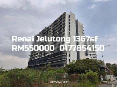Renai Jelutong