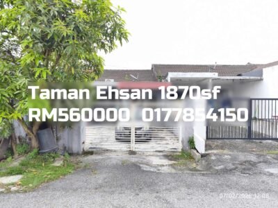 Taman Ehsan
