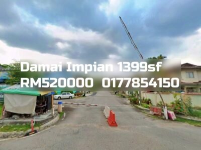 Damai Impian