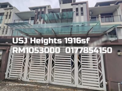 USJ Heights