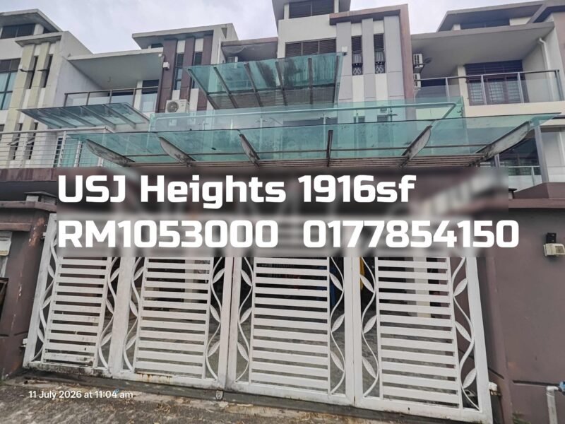 USJ Heights