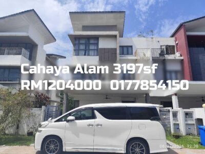 Cahaya Alam