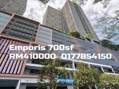 Emporis