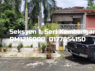 Seksyen 1, Seri Kembangan
