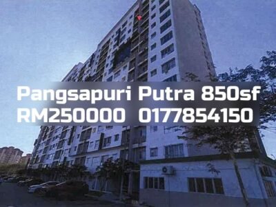 Pangsapuri Putra
