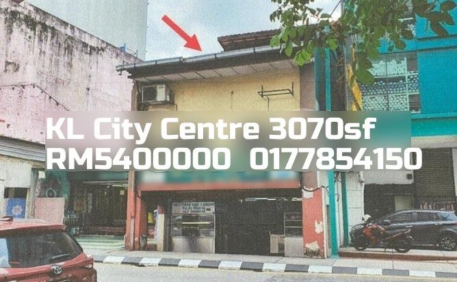 KL City Centre
