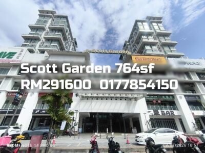 Scott Garden