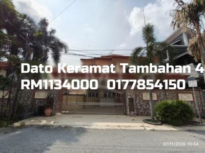 Dato Keramat Tambahan