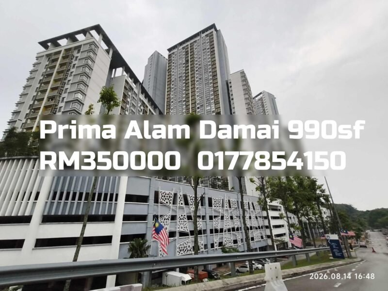 Prima Alam Damai