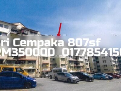 Sri Cempaka