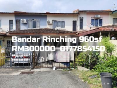 Bandar Rinching