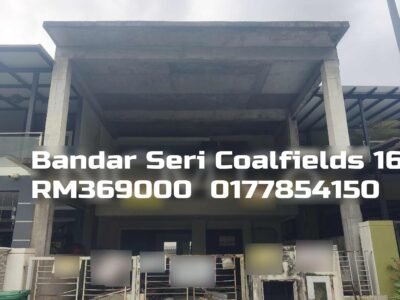 Bandar Seri Coalfields