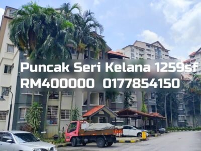 Puncak Seri Kelana