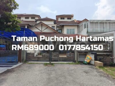 Taman Puchong Hartamas