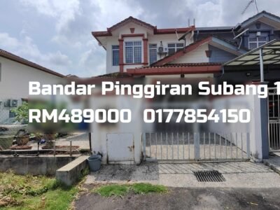 Bandar Pinggiran Subang