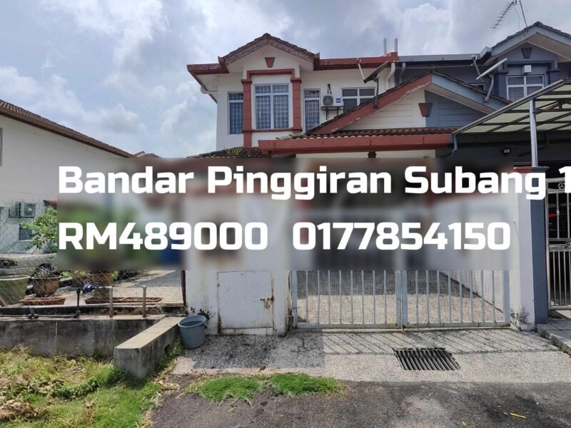 Bandar Pinggiran Subang