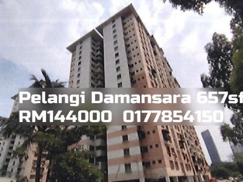 Pelangi Damansara