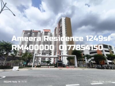 Ameera Residence
