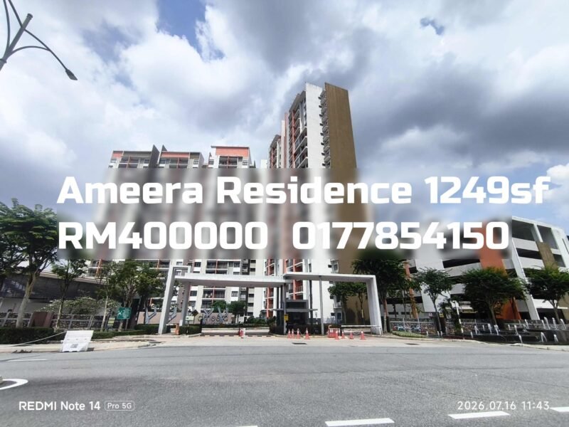 Ameera Residence