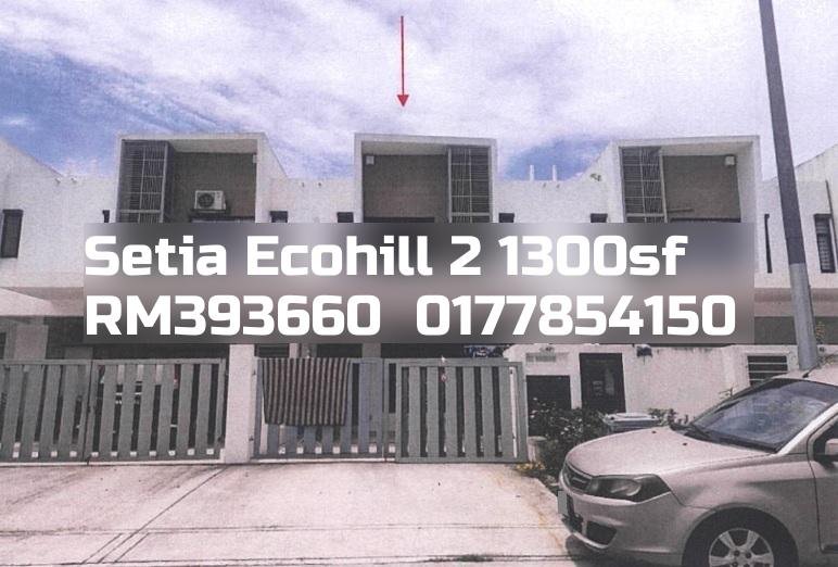 Setia Ecohill 2