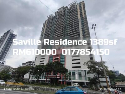 Saville Residence