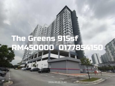 The Greens