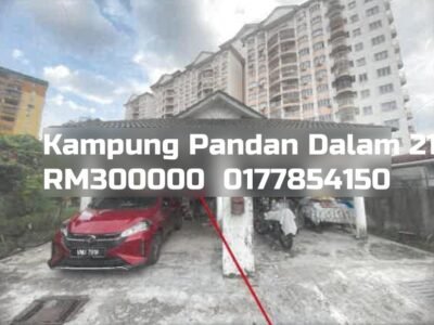 Kampung Pandan Dalam