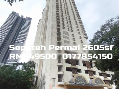 Seputeh Permai