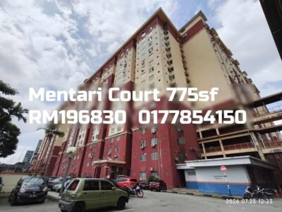 Mentari Court