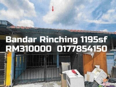 Bandar Rinching