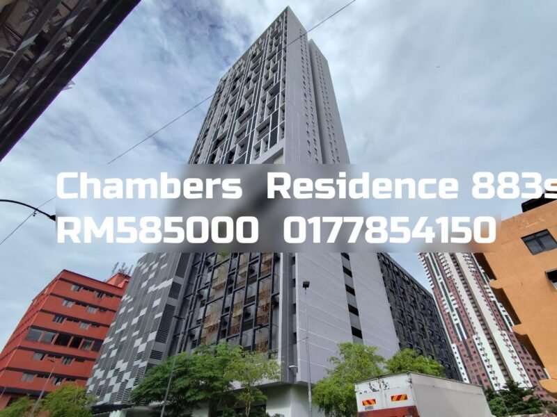 Chambers Residence