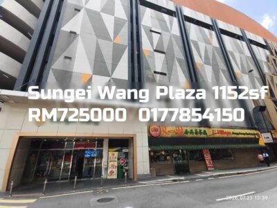 Sungei Wang Plaza