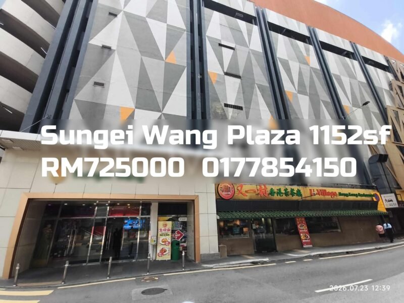 Sungei Wang Plaza
