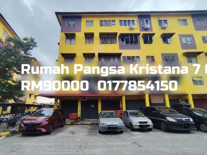Rumah Pangsa Kristana 7