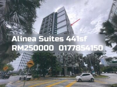 Alinea Suites