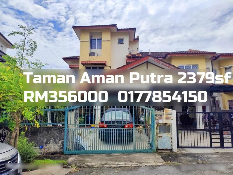 Taman Aman Putra