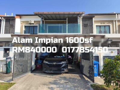 Alam Impian