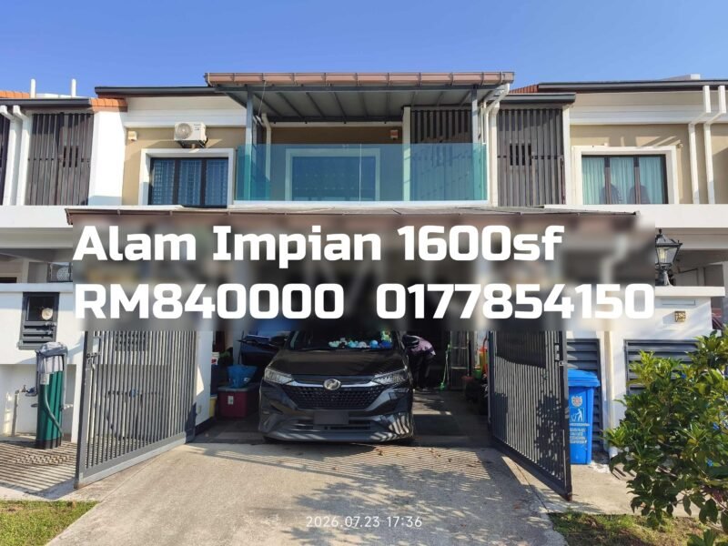 Alam Impian