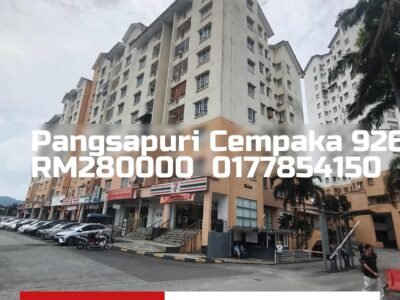 Pangsapuri Cempaka
