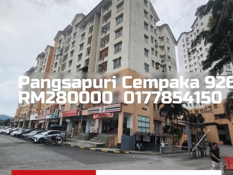 Pangsapuri Cempaka