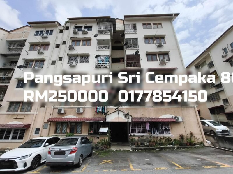 Pangsapuri Sri Cempaka