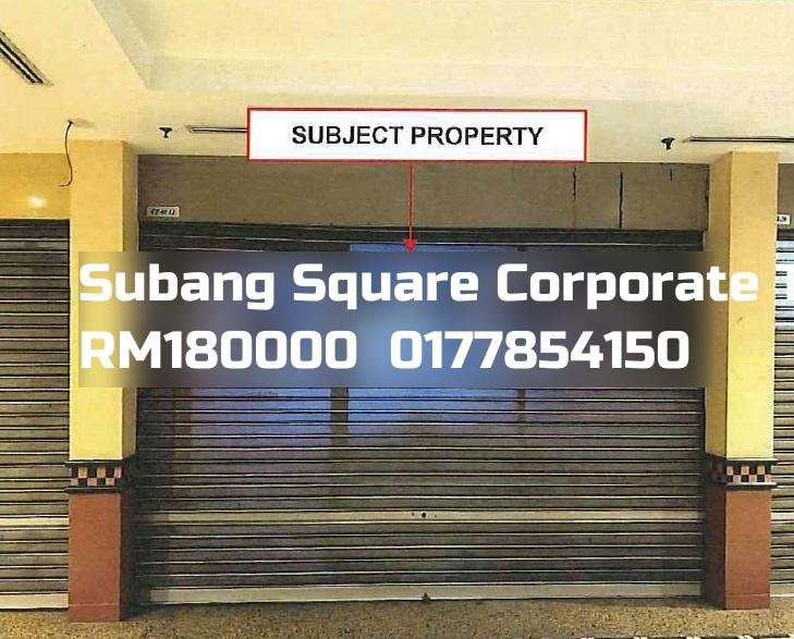 Subang Square Corporate Tower